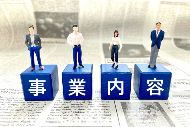 パソコン通販サイトでの業務内容とやりがい